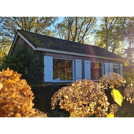 Lovely House Located In A Private Natural Area Vessem Exterior photo